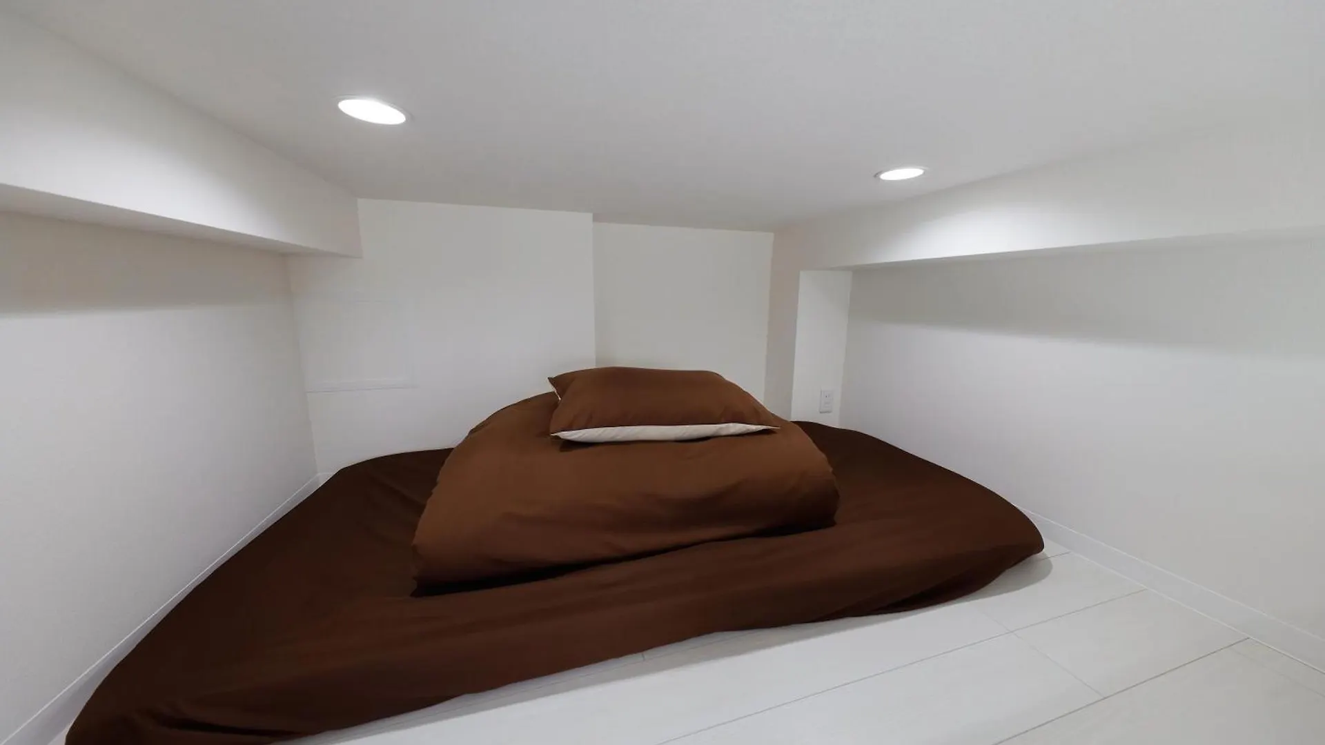 Ferienwohnung Nano Kamiochiai Präfektur Tokio