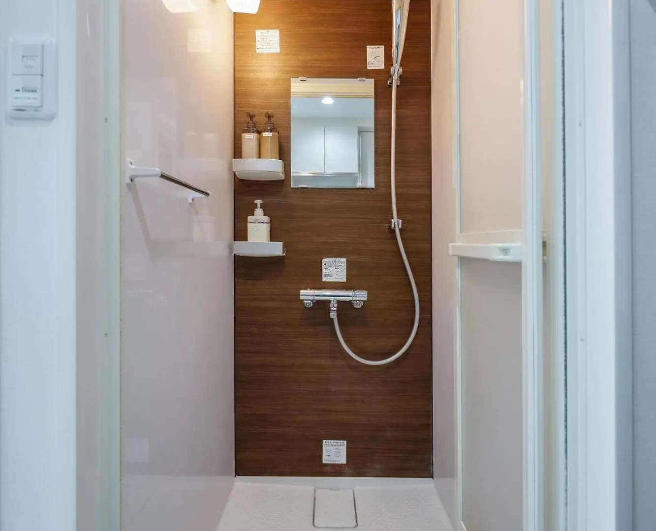 Apartment Ferienwohnung Nano Kamiochiai Präfektur Tokio Japan