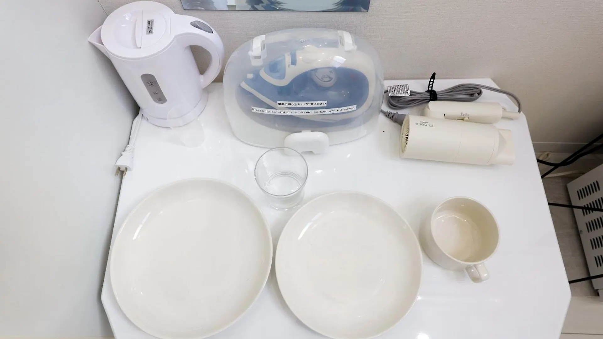 Ferienwohnung Nano Kamiochiai Präfektur Tokio Japan